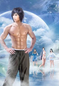 [JO3衍生]HE永遠屬於星塵鬥士！